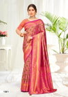 Sheela 19 By Bunawat Designer Banarasi Silk Wedding Sarees Wholesale Price In Surat

